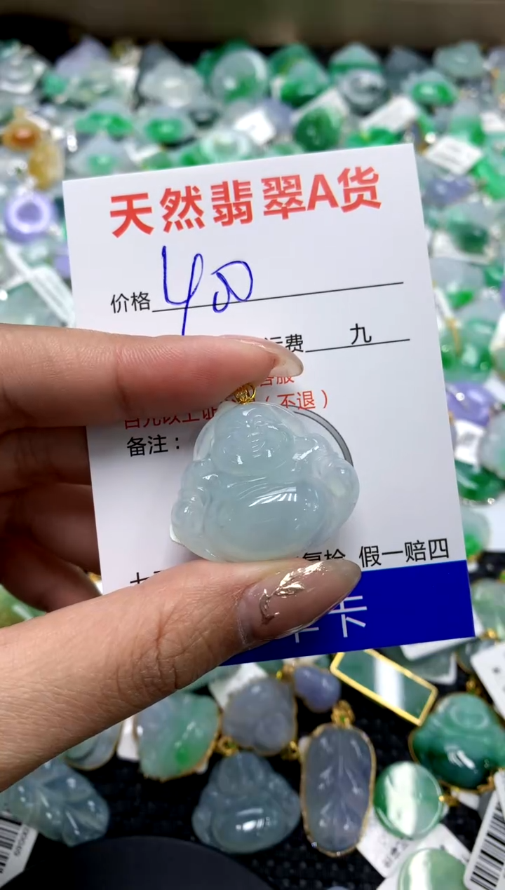 【闪购商品】翡翠颈饰18K金镶嵌11111111