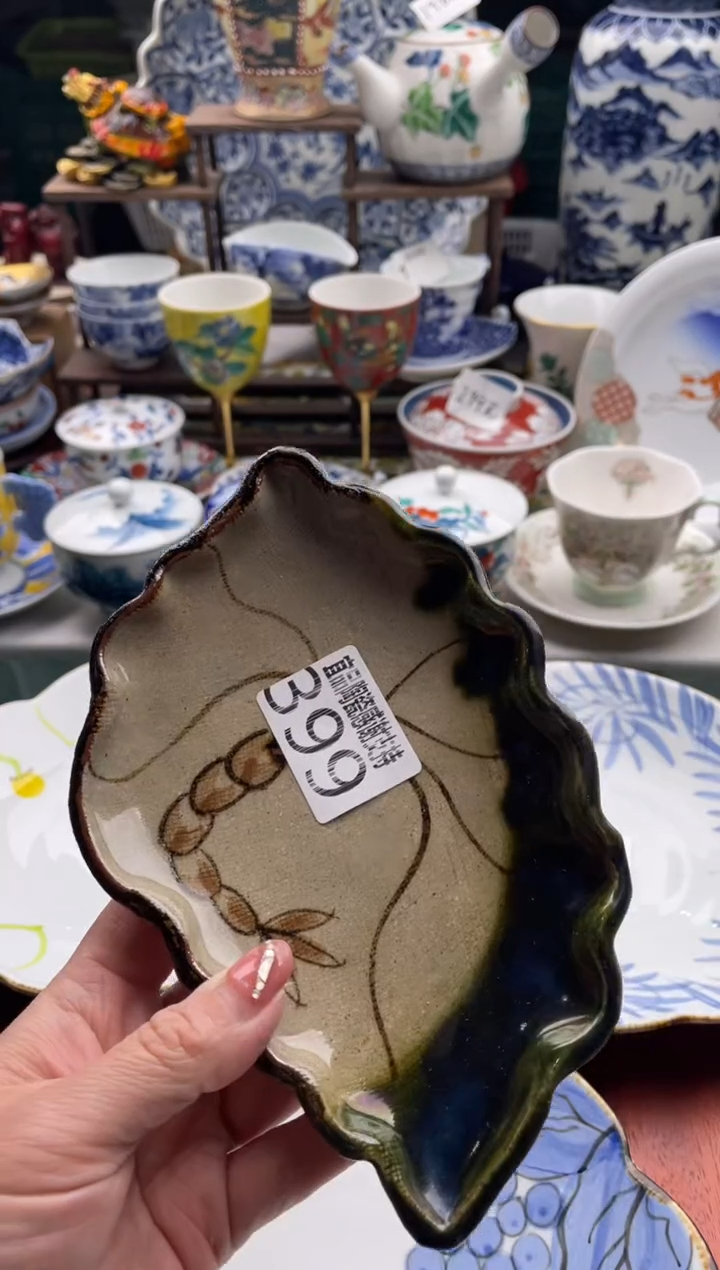 【闪购商品】瓷片宜品陶瓷感谢支持