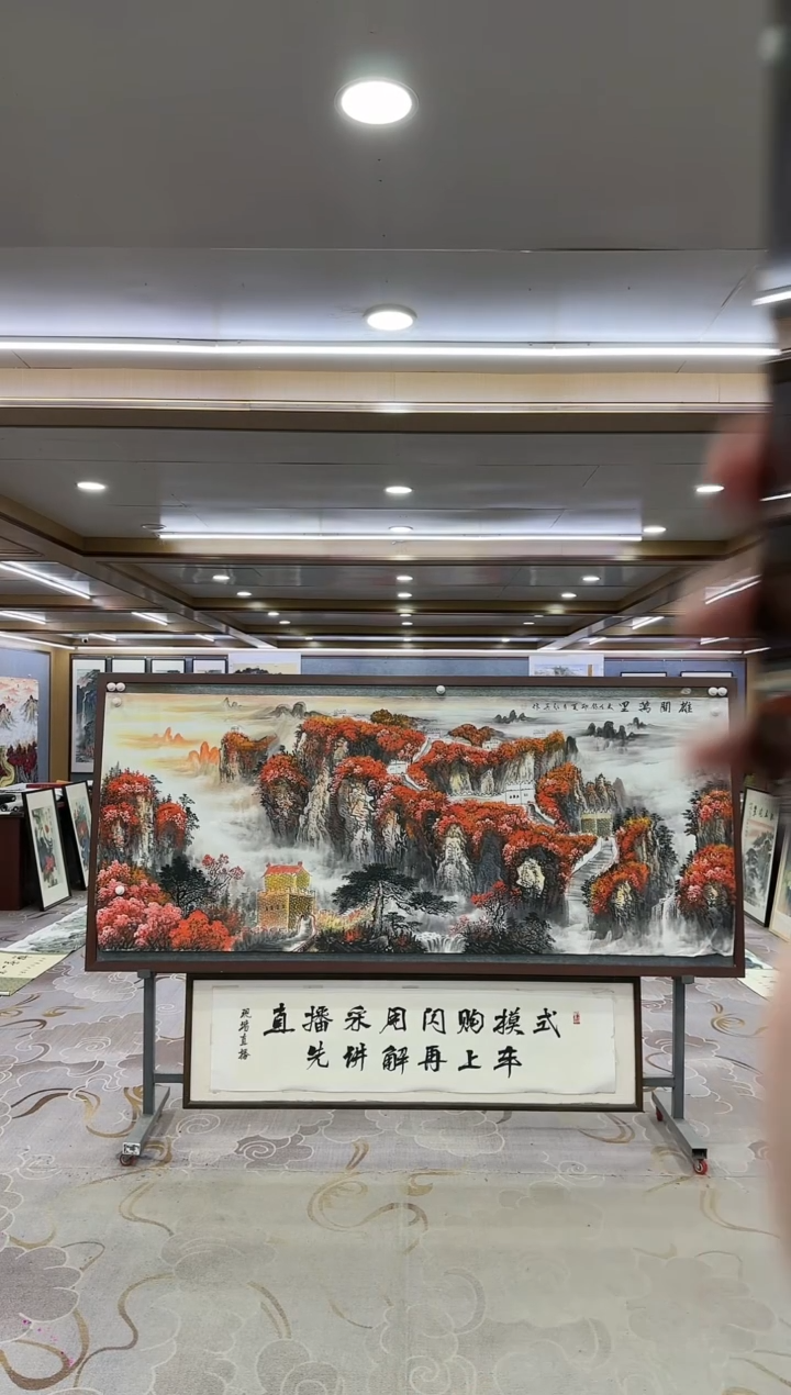 绘画大**贵一-王红兵-小八尺-山水国画