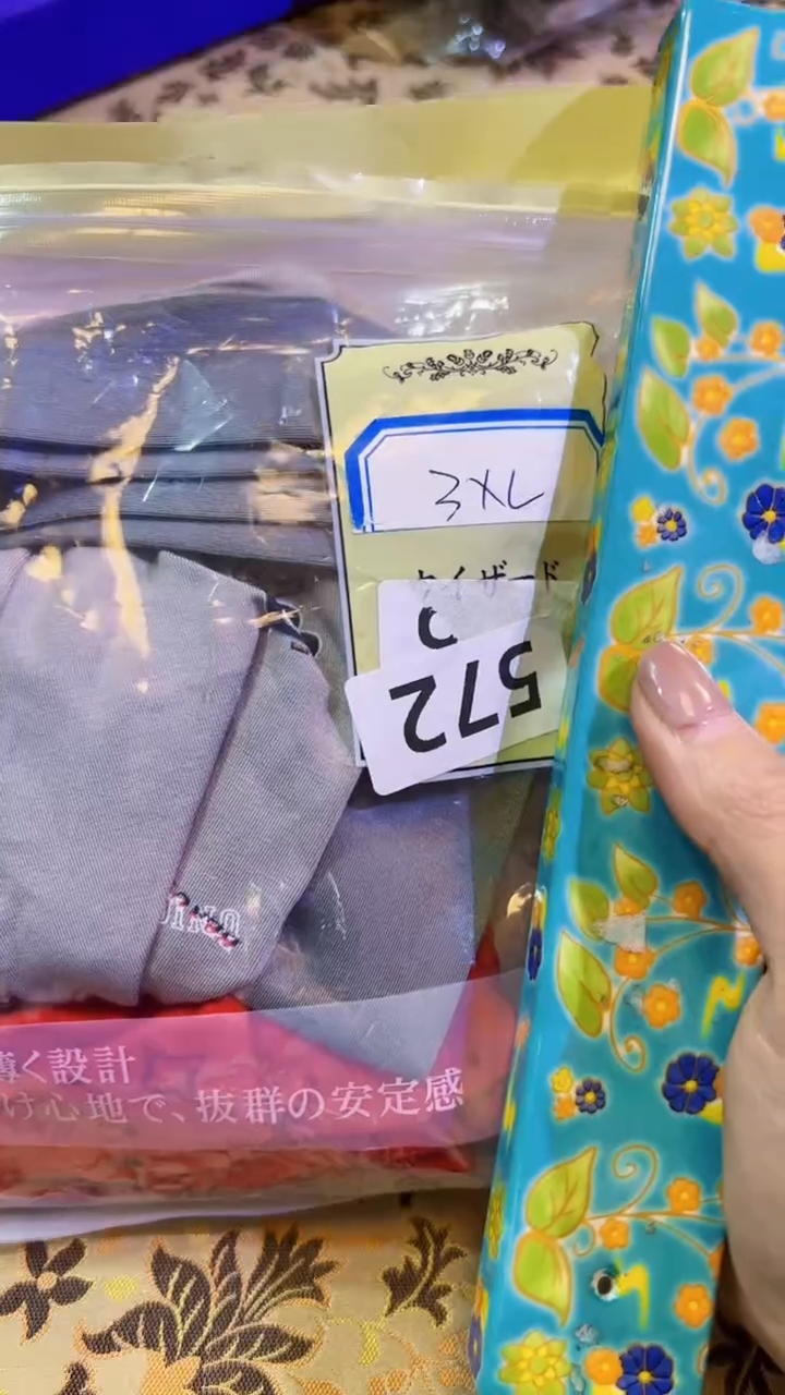 【闪购商品】瓷片陶茶666文玩周边多人3XL