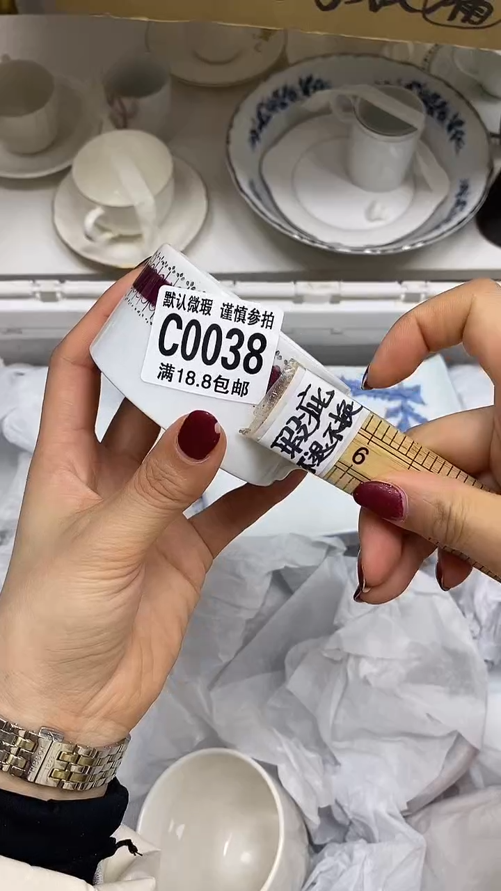 【闪购商品】其他【特价瓷片】默认微瑕、