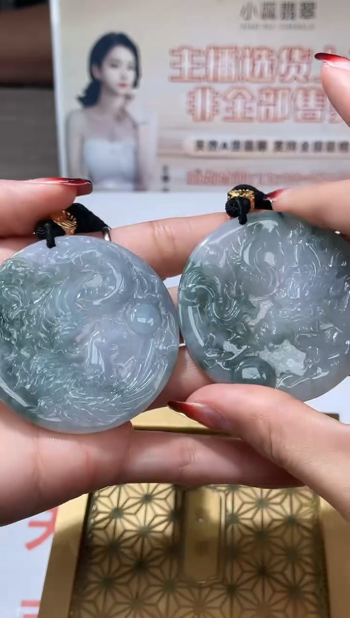 【闪购商品】定制翡翠未镶嵌不退不换CMH1件-A1