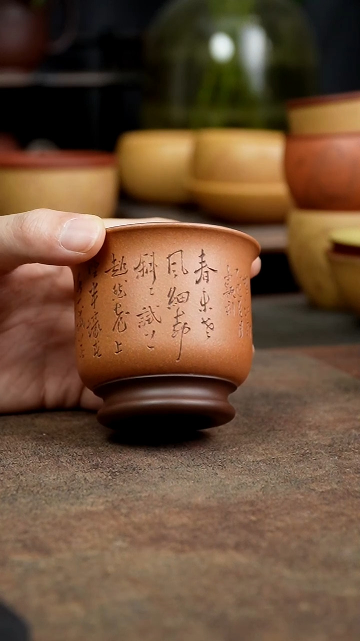 茶杯紫砂1111111111