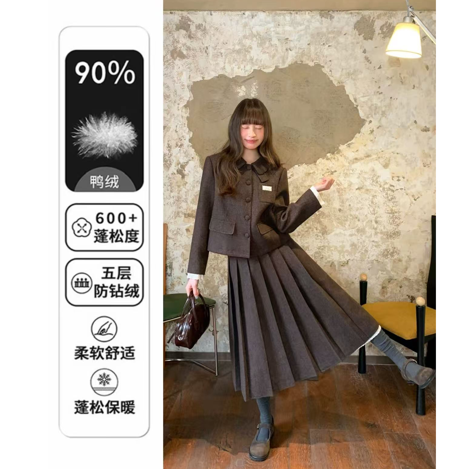 韩版呢子90绒外套半身裙两件套女秋冬季新款气质休闲时尚套装短款