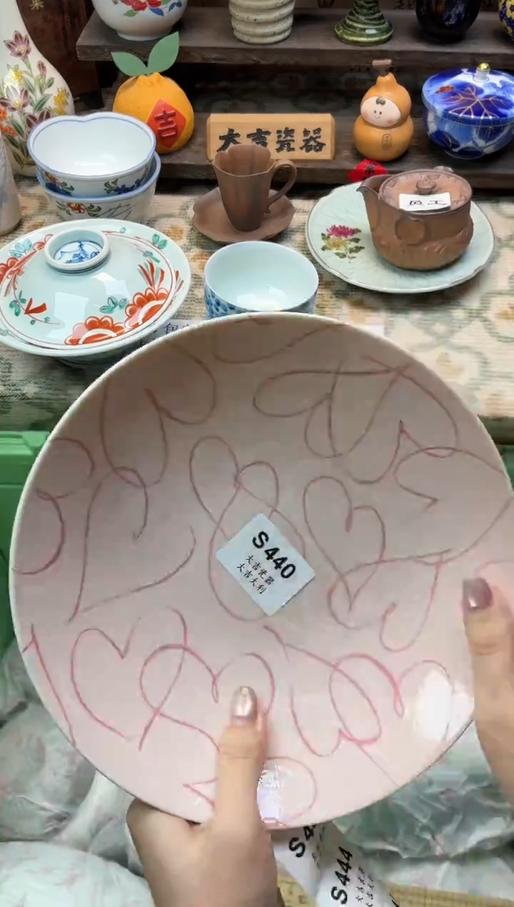 瓷器g***y   S440 
