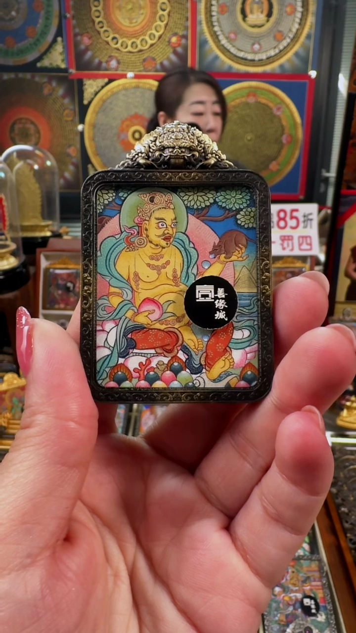 【闪购商品】吊坠壹善缘城手绘唐卡新春大促黄C