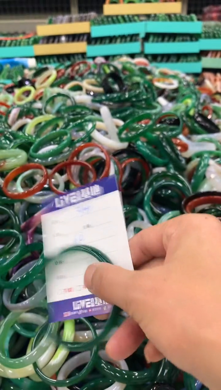 手镯玛瑙/玉髓未镶嵌344