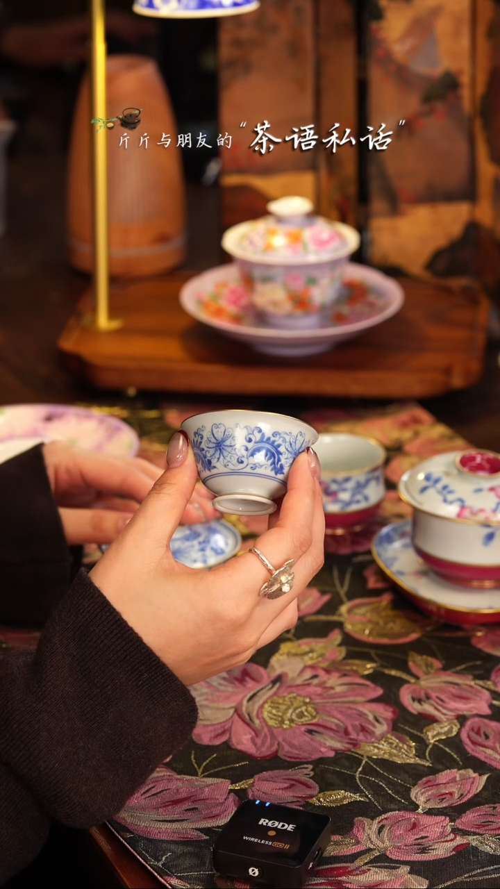 【闪购商品】华隐堂   青花   缠枝   单杯