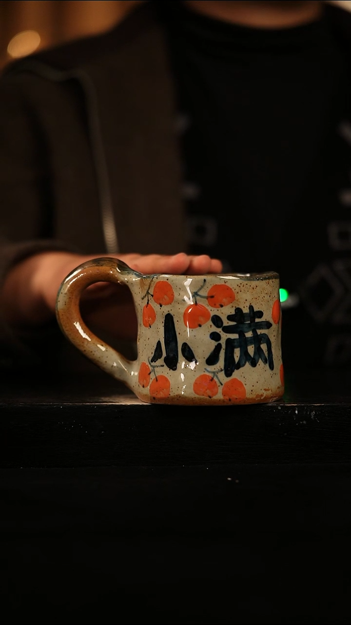 瓷片遇瓷手作同款276