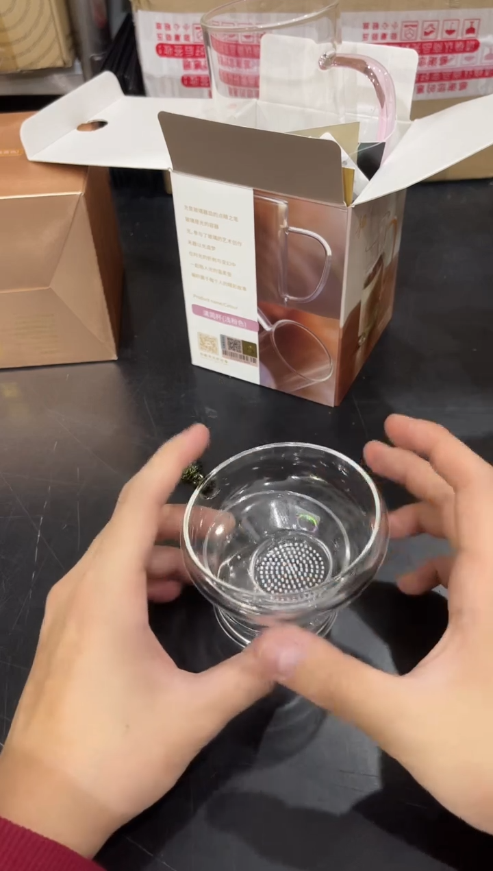 【闪购商品】奉珠激光打孔一体/黑金3288