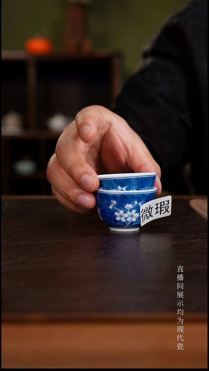 三钰堂茶器直播闪购专属链接（以闪购图片为准）