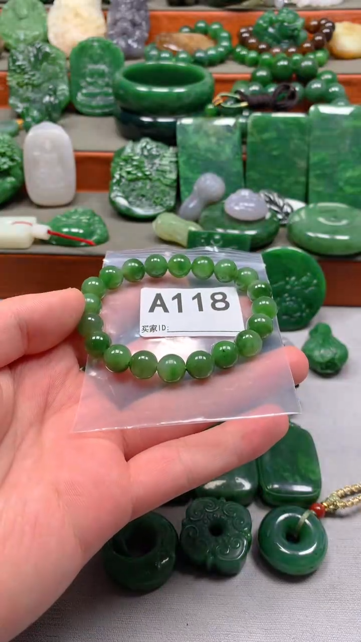 未镶嵌和田玉珠宝半成品1