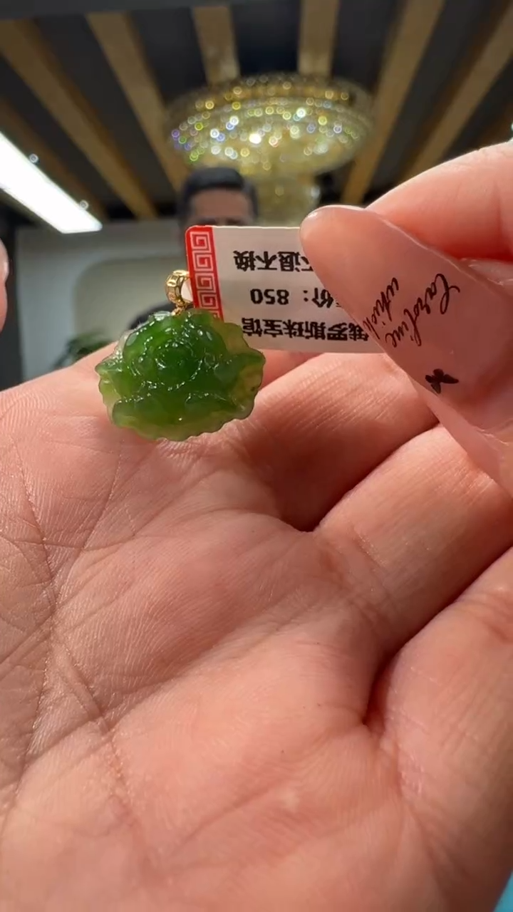 【闪购商品】和田玉吊坠(不含链)未镶嵌天然和田玉（DZ005）