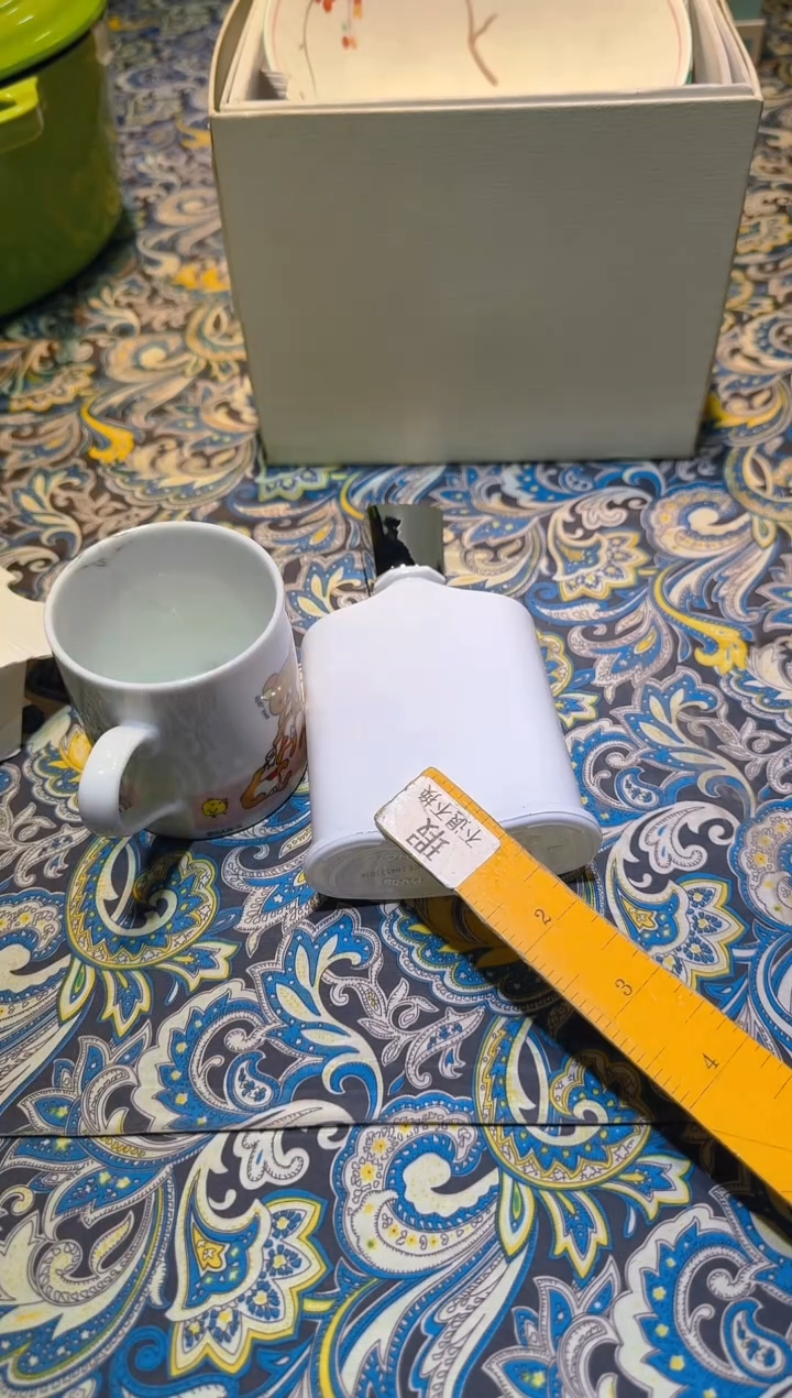 【闪购商品】瓷片111111111111111