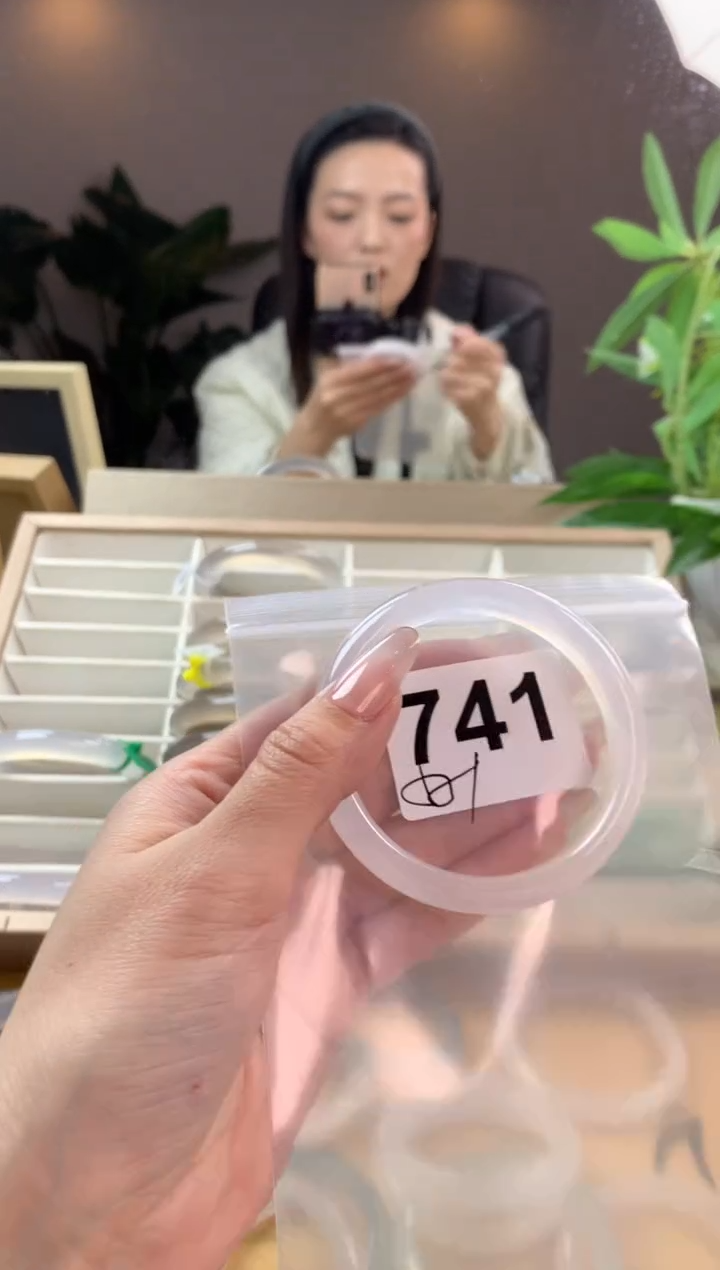 【闪购商品】玛瑙/玉髓手镯未镶嵌741