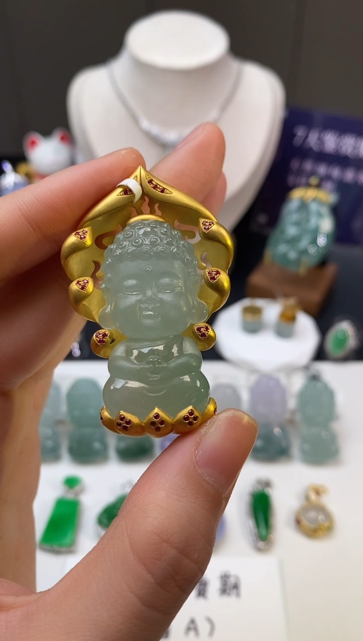 【闪购商品】翡翠吊坠(不含链)18K金镶嵌宝宝佛