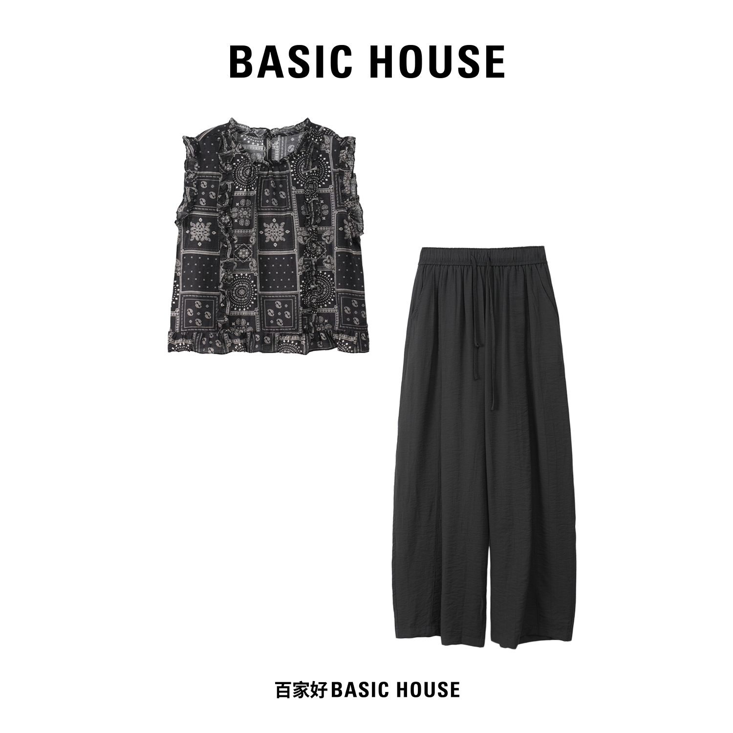 Basic House/百家好2025夏新款高街风潮流印花设计感套装A592 XY