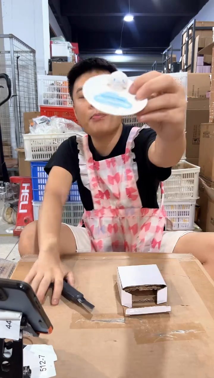 瓷片玉桂狗蘸料碟