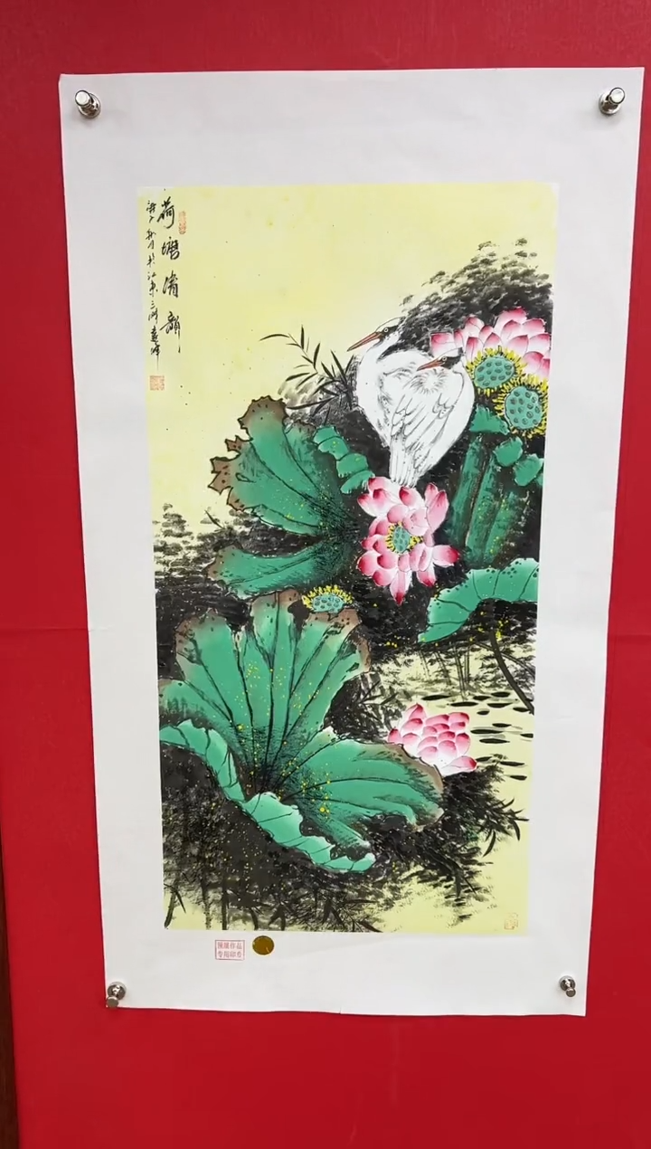 【闪购商品】国画莫远峰-书法/绘画5