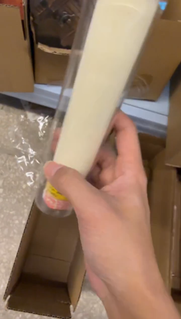 线香93号 捡漏福利