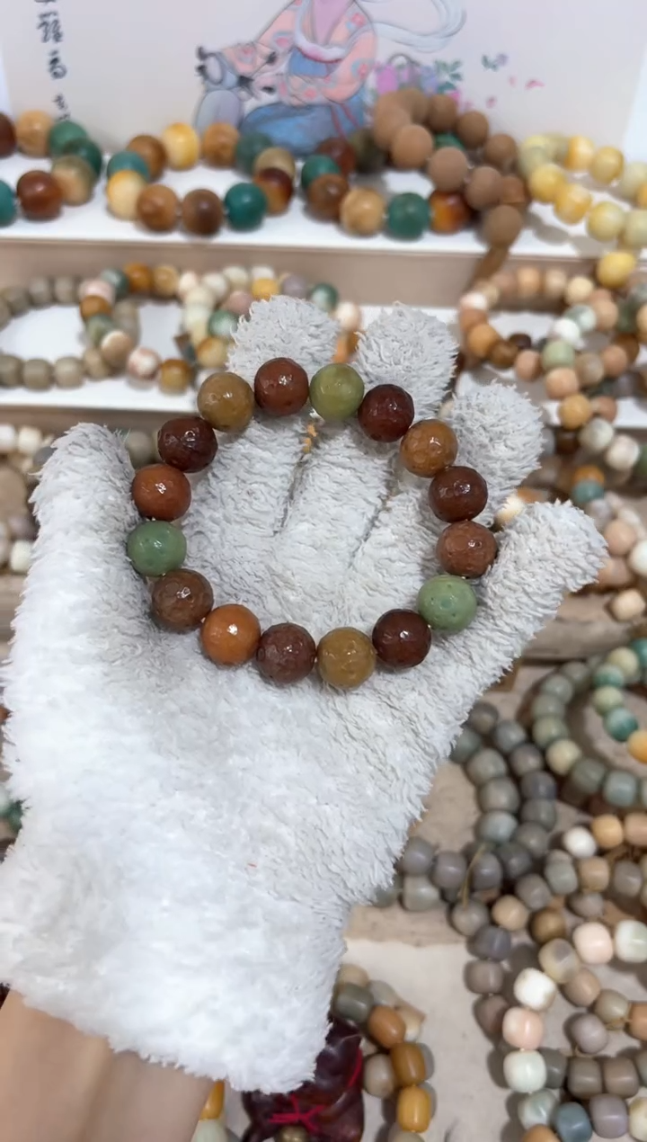 【闪购商品】菩提根/象牙果吊坠星球1编号编号编号