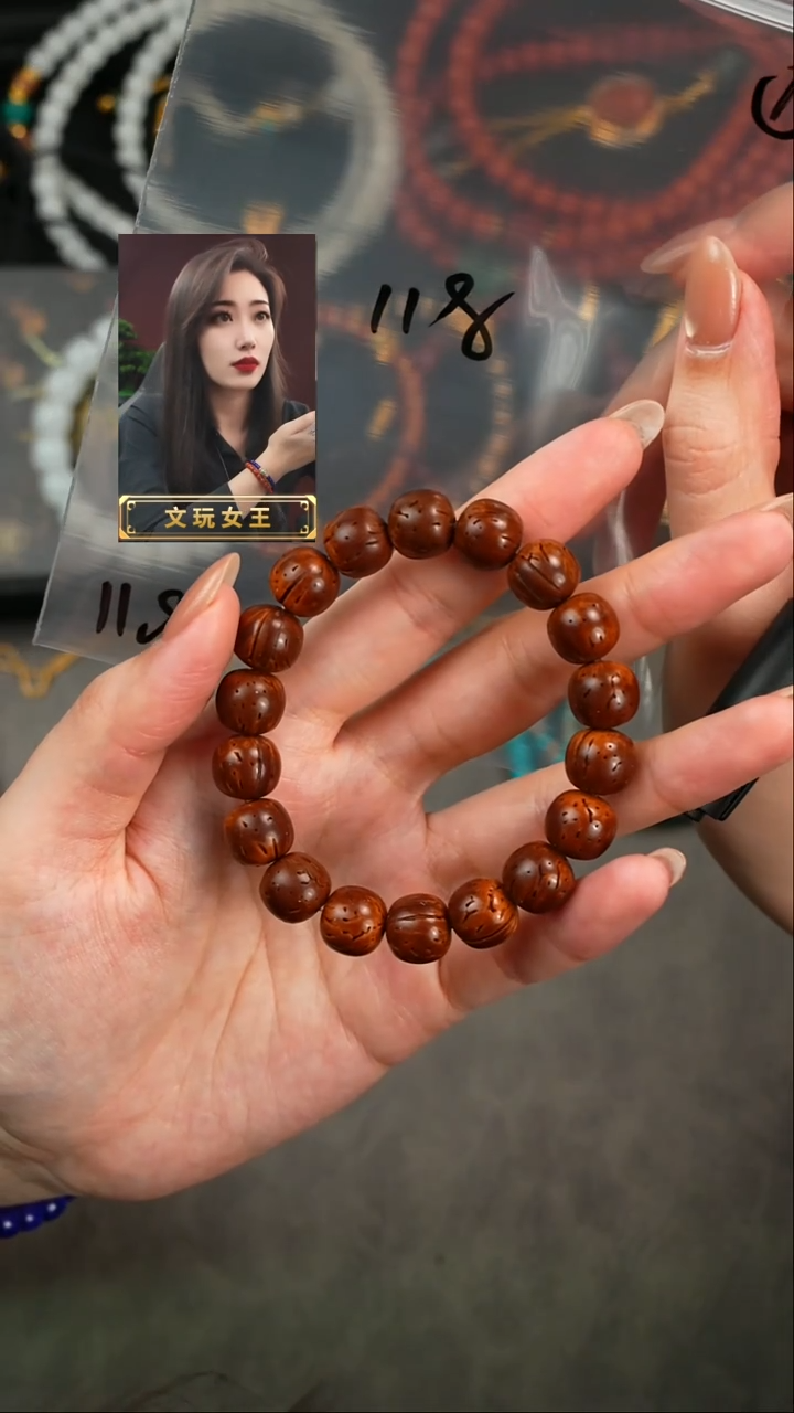 【闪购商品】桃核手串遇见匠心品质回血