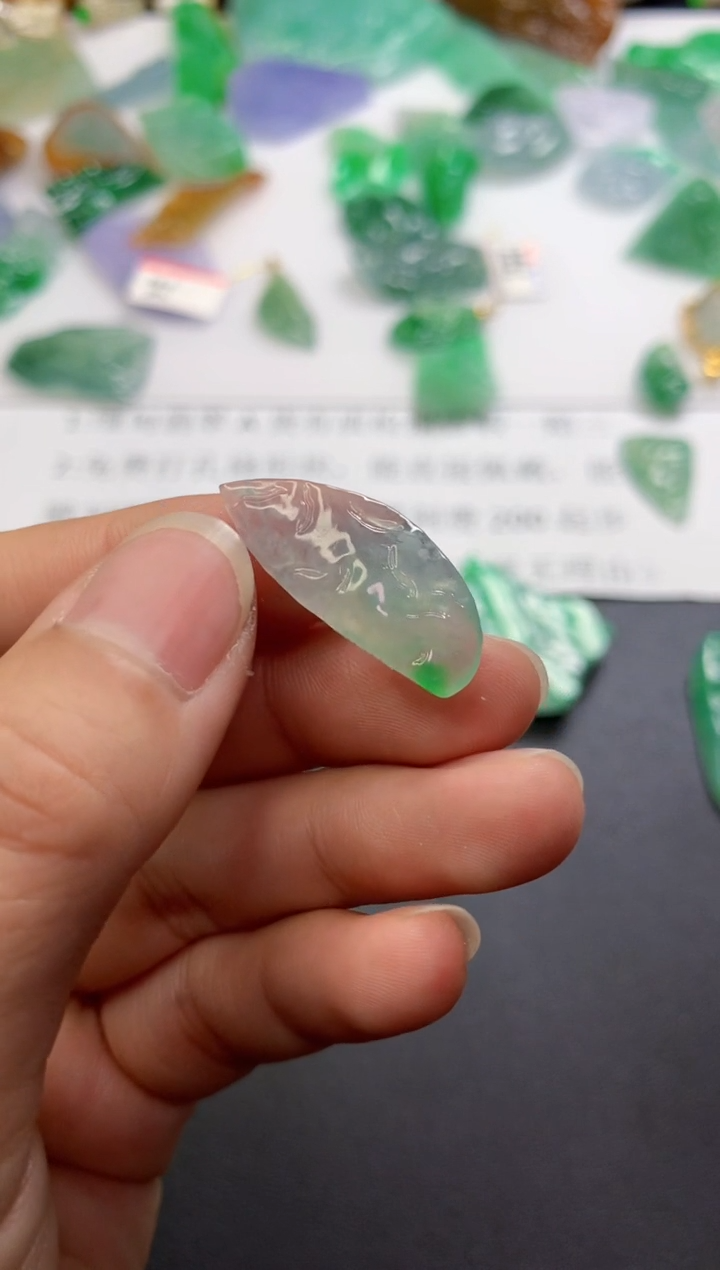 【闪购商品】翡翠吊坠(不含链)未镶嵌6289