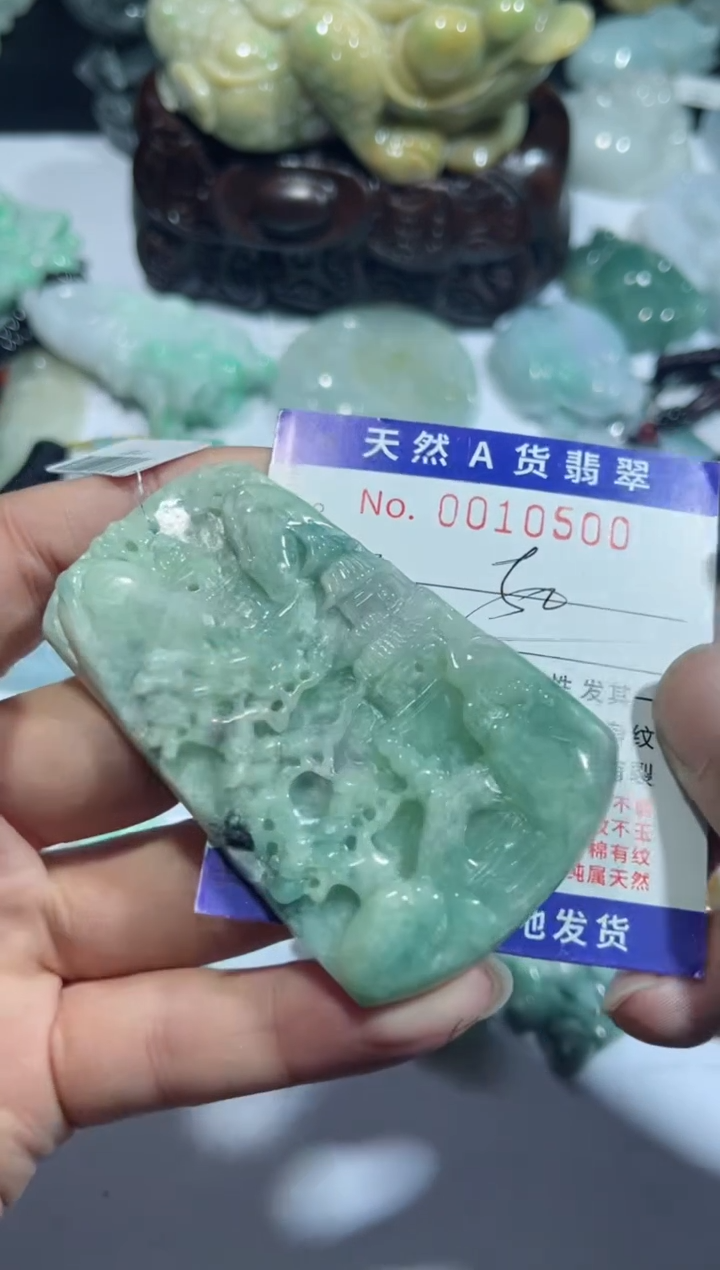 【闪购商品】翡翠颈饰未镶嵌00010500