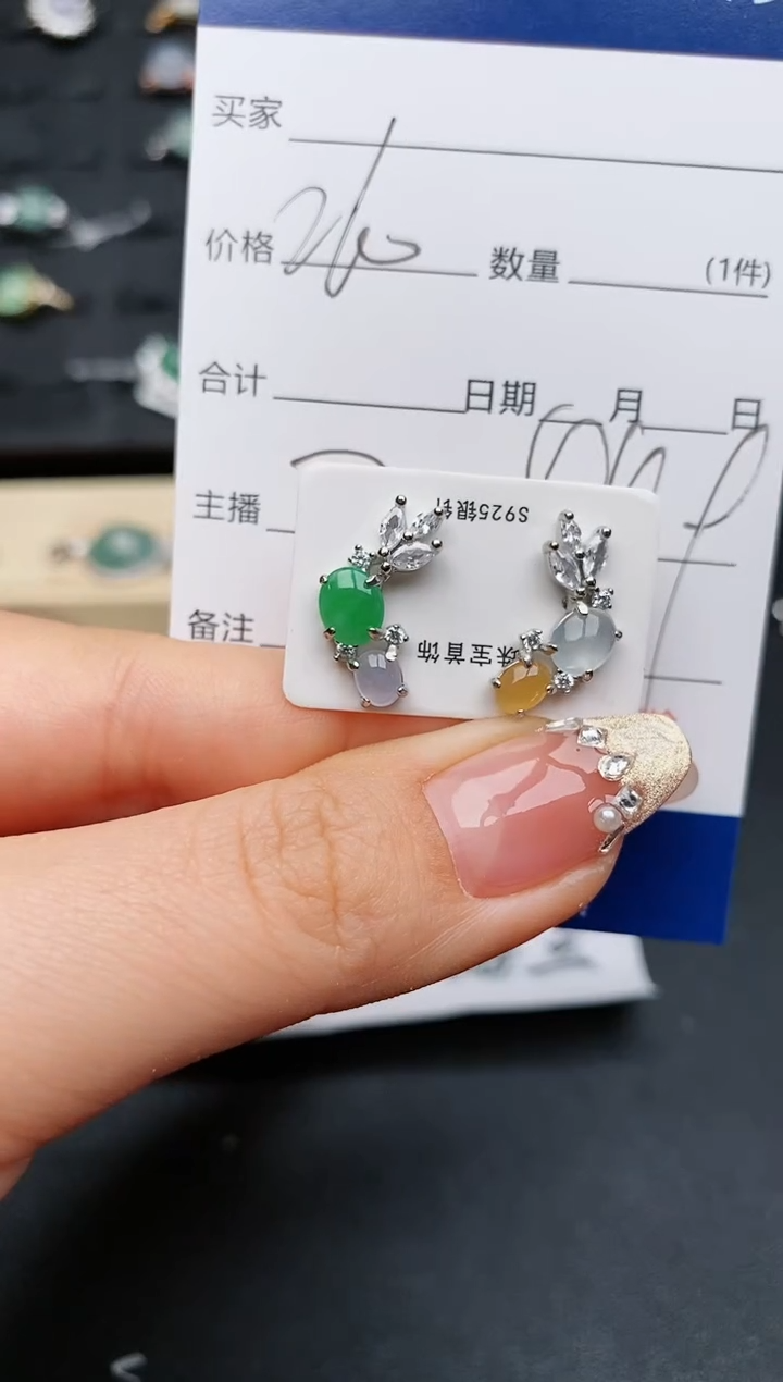 【闪购商品】翡翠耳饰银S925镶嵌...........