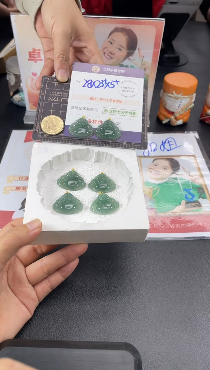 【闪购商品】翡翠挂件18K金镶嵌湖水绿佛公FL44多样性发其一CP配绳