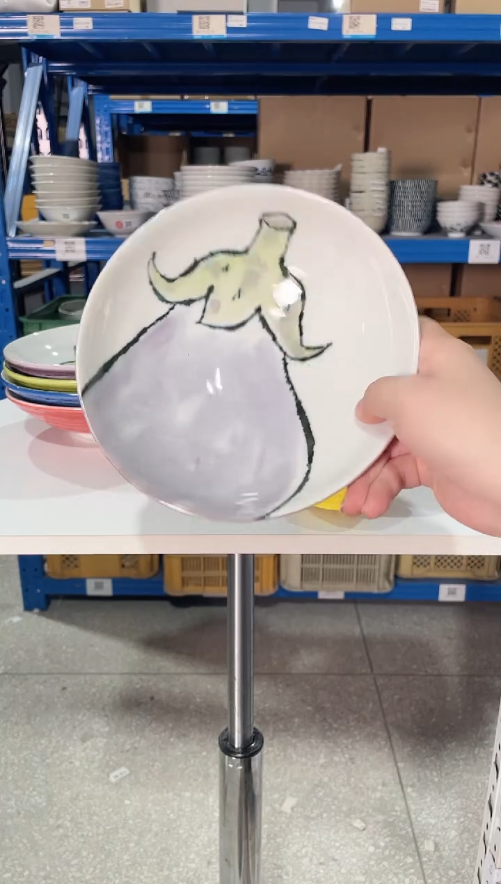 陶瓷紫茄子7.1英寸盘