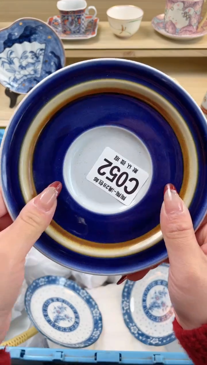 【闪购商品】杯瓷器瓷器瓷器瓷器52