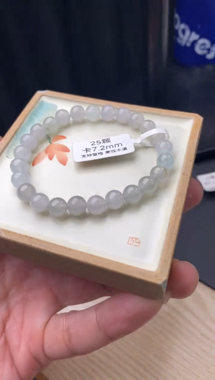 【闪购商品】翡翠手链未镶嵌天然翡翠手串513