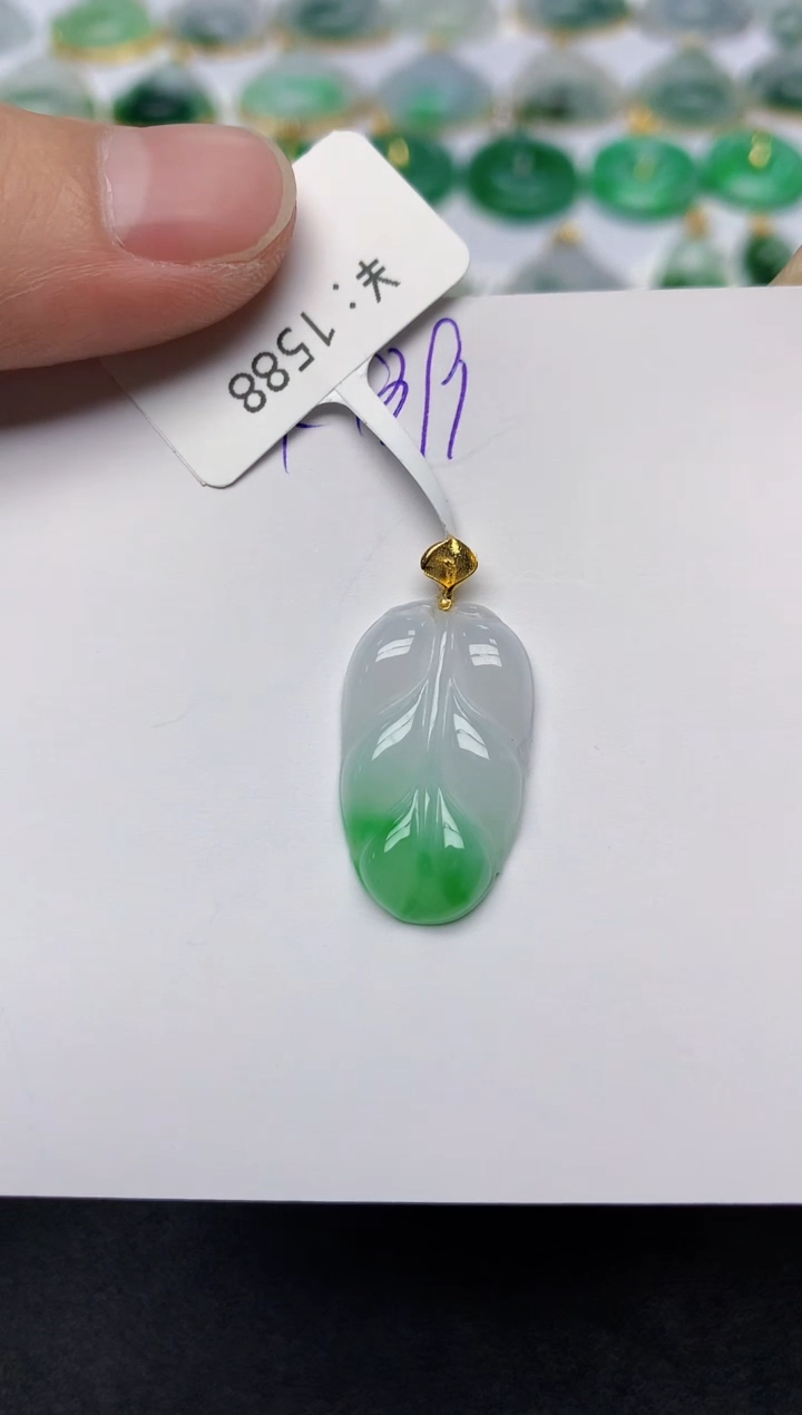 颈饰18K金镶嵌翡翠天然缅甸A货翡翠百元以上9元证书费自理