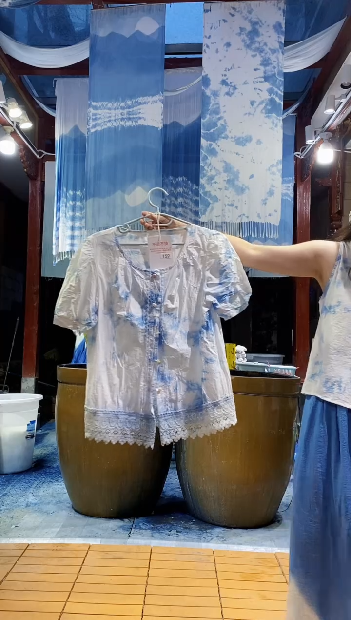 云浅蓝深 扎染服装  159