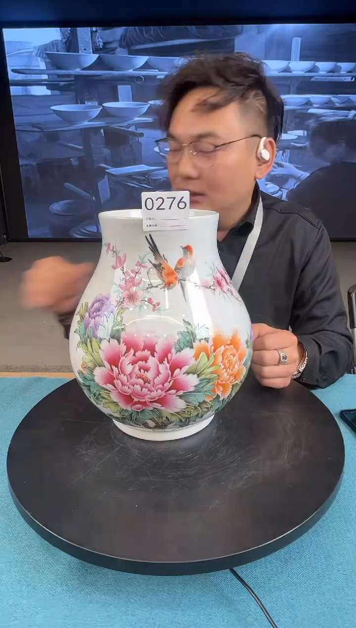 【闪购商品】瓶景德镇陶瓷粉彩赏瓶0276