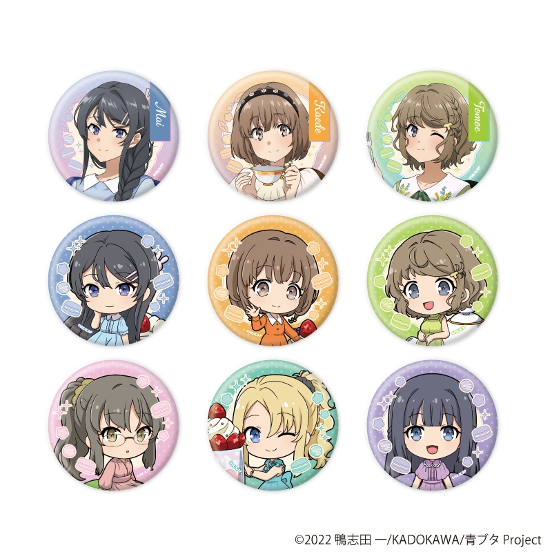 青春猪头少年不会梦见兔女郎学姐TSUTAYA 茶会吧唧 青猪麻衣 盲盒