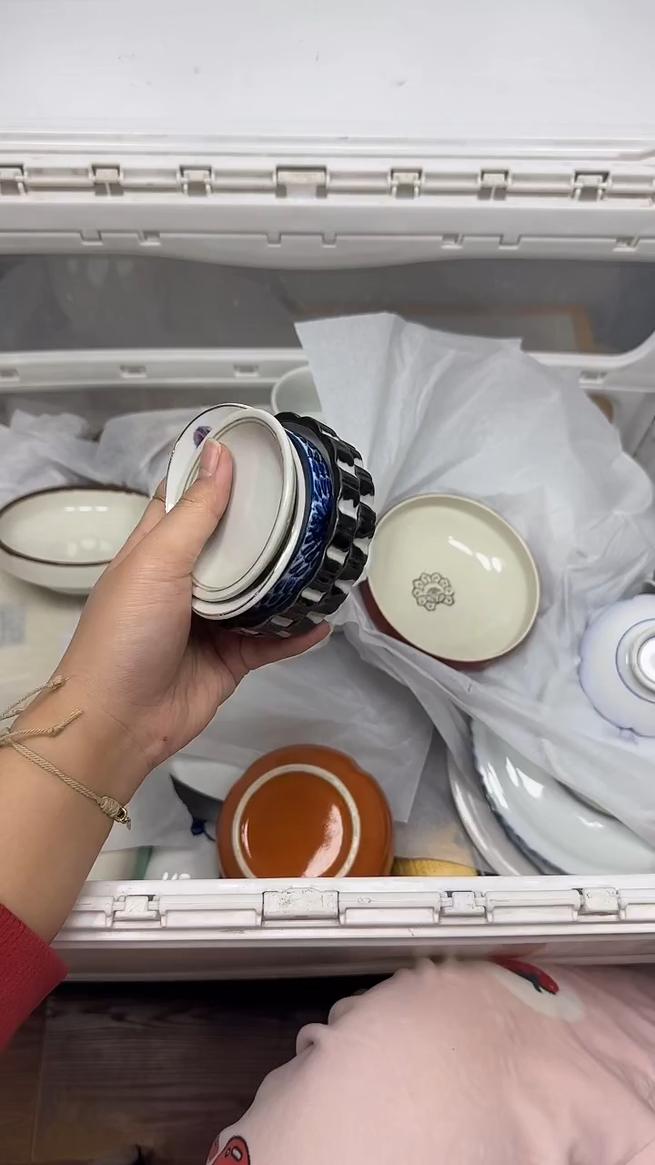 【闪购商品】992回流瓷器默认微瑕，18.8包邮