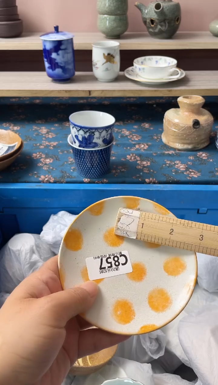 瓷片…***！瓷器瓷器C857