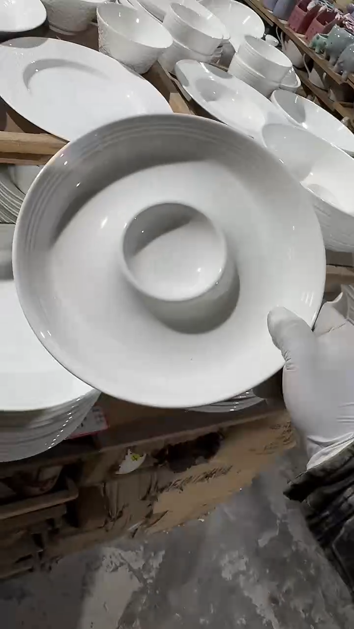 陶瓷韦斯螺纹饺子盘微瑕 凑满20元包邮