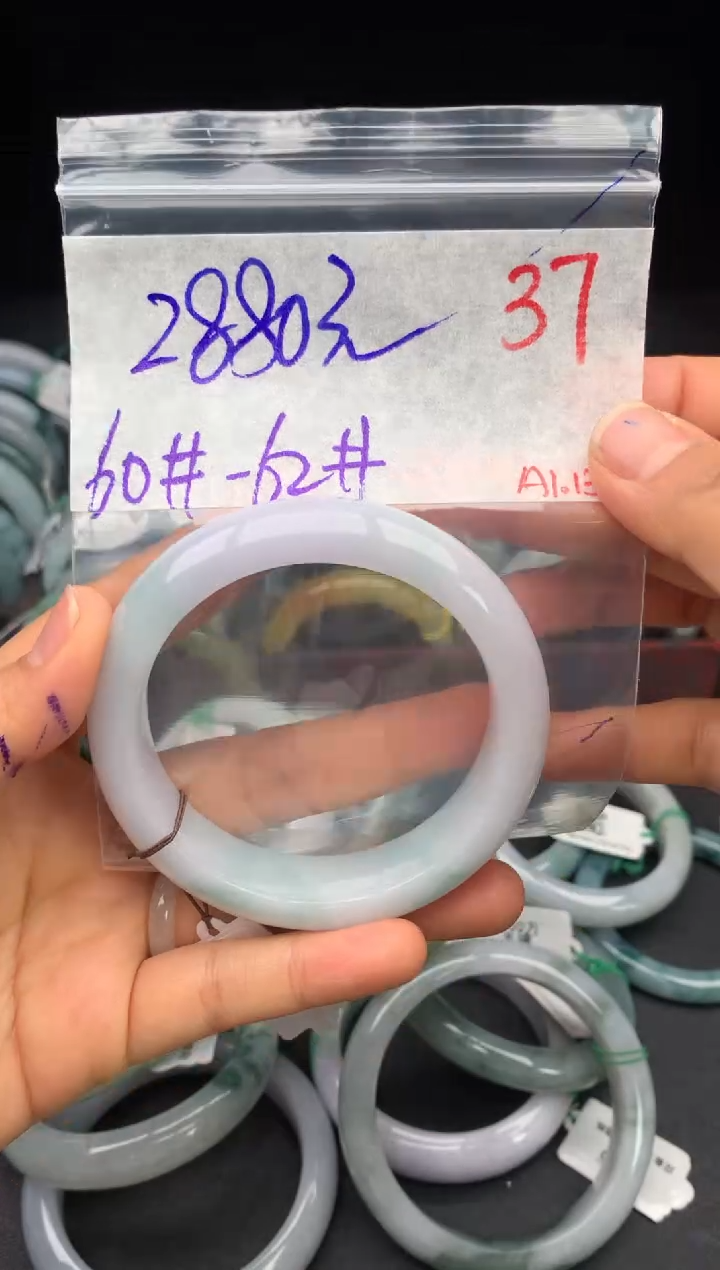 【闪购商品】定制翡翠未镶嵌毛货需精细抛光+多样性发货拍一发一