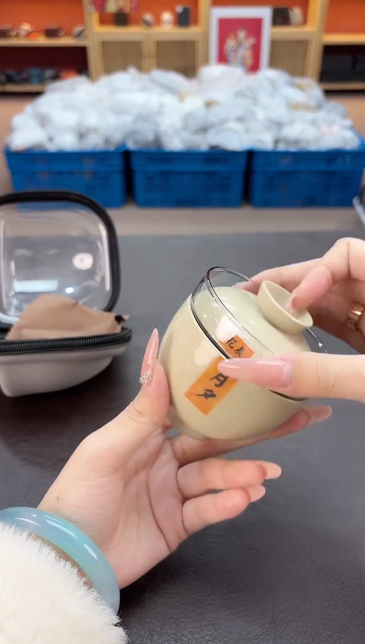 【闪购商品】瓷SC1111111111111