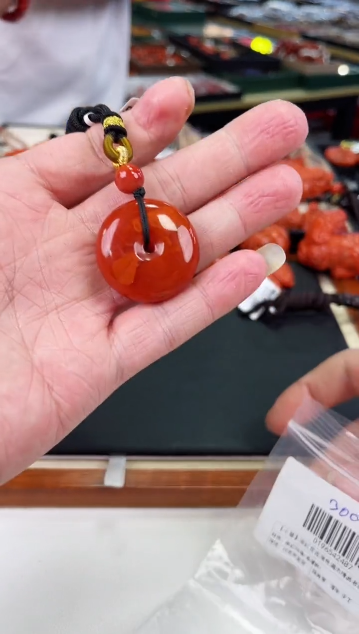 【闪购商品】南红玛瑙吊坠未镶嵌一个/条