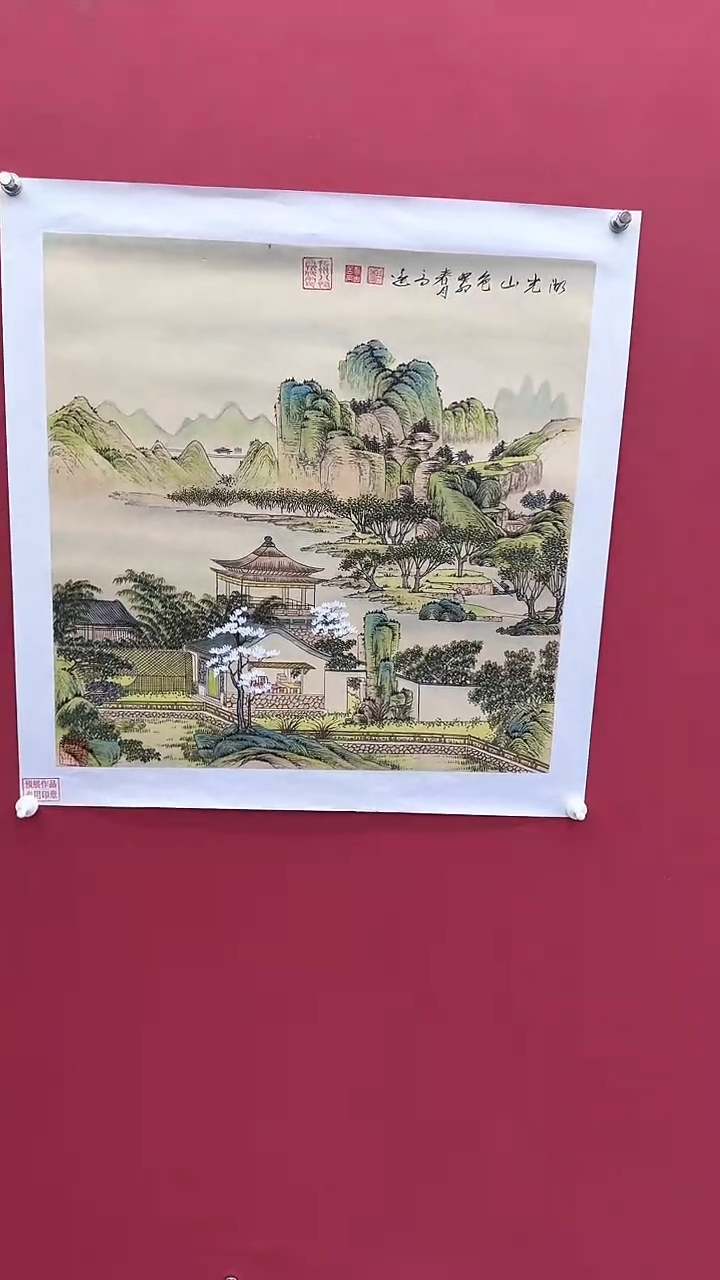【闪购商品】国画书法绘画闪电购-