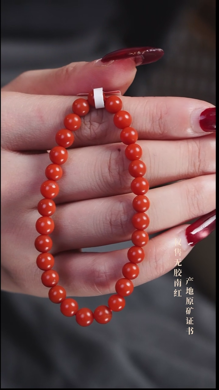 未镶嵌手串南红玛瑙保山@@SCBS单-6mS哑光手工