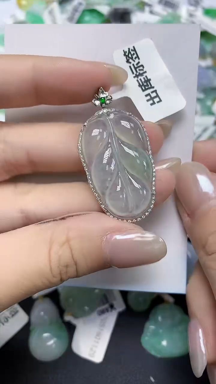 翡翠18K金镶嵌颈饰天然缅甸翡翠A货