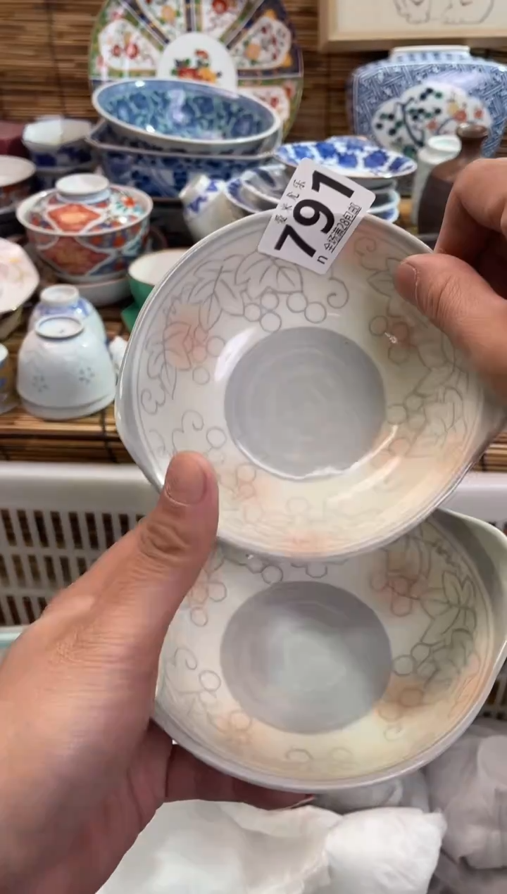 高*全场满28包邮，陶瓷茶具瓷器