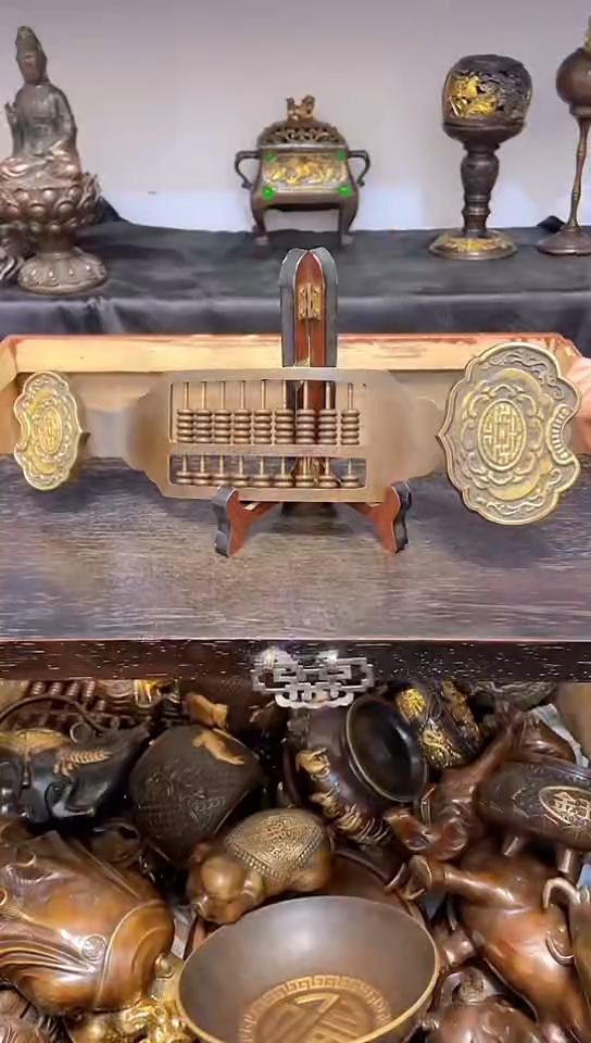 【闪购商品】0301李哥专属推荐链接