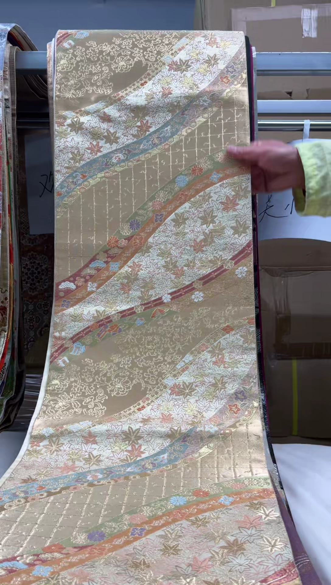 【闪购商品】织绣精选中古物品默认有瑕