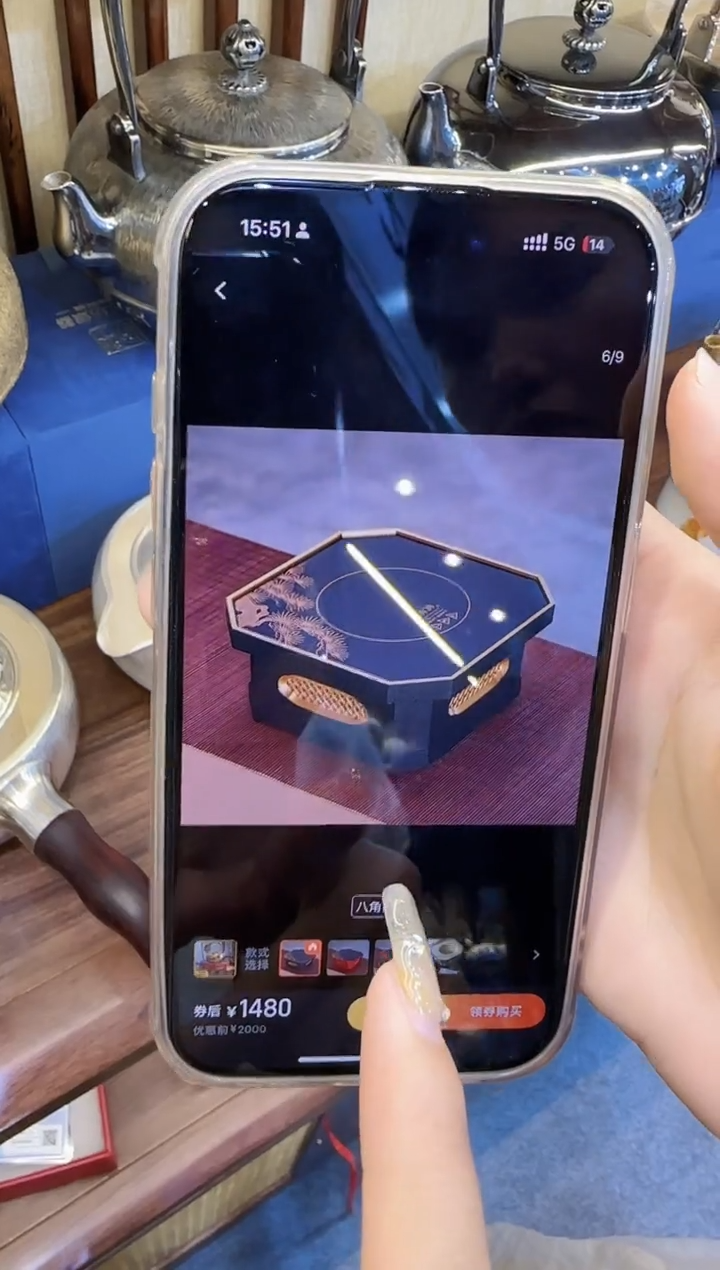 撤展价 莺歌烧 四方八角黑色一个